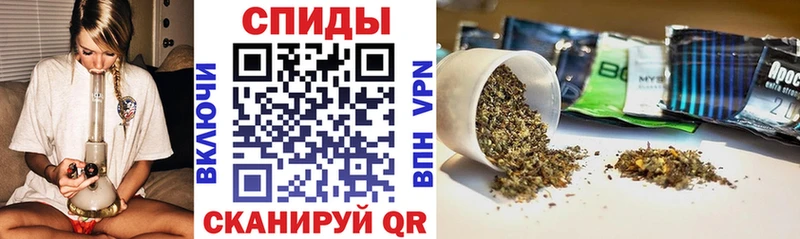 МЕГА вход  Болотное  БУТИРАТ оксана 