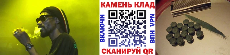 гидра ссылки Болотное ГАШИШ хэш