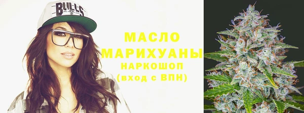 наркотики Абинск