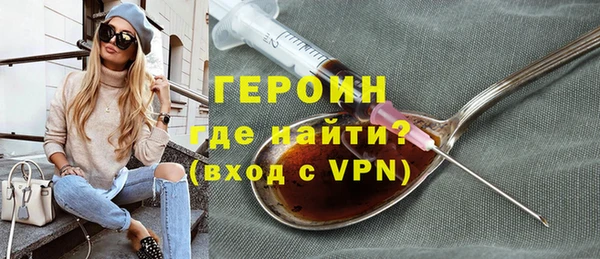 сатива Семёнов