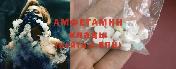 наркотики Абинск