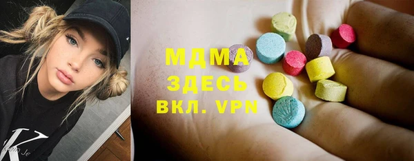 ALPHA PVP Алзамай