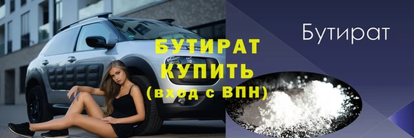 наркотики Абинск