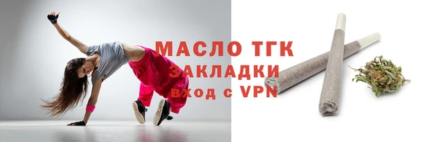сатива Семёнов