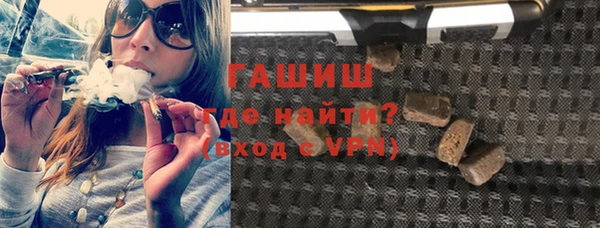 кокаин VHQ Семилуки