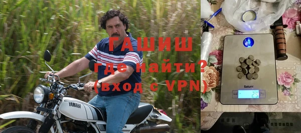 марки nbome Алексеевка