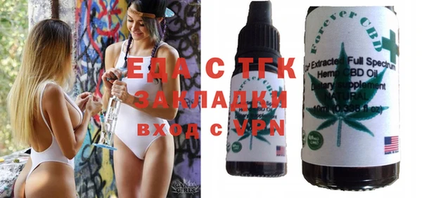твердый Семикаракорск