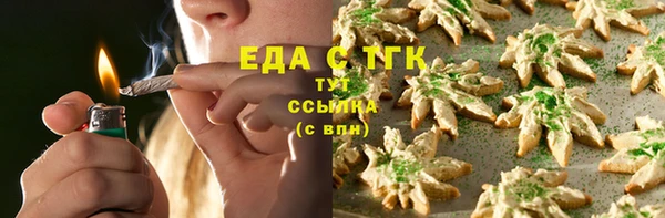ALPHA PVP Алзамай