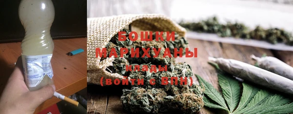 марихуана Алексин