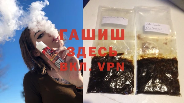 скорость Абдулино