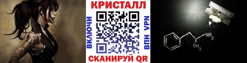 Первитин Декстрометамфетамин 99.9% Болотное