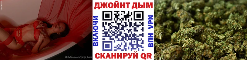 Бошки марихуана SATIVA & INDICA Болотное